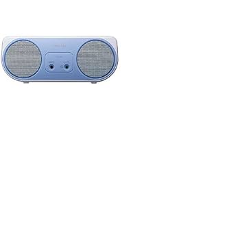 Amazon.co.jp: 東芝 ラジカセ TY-C150(L) [ブルー] : 家電＆カメラ